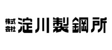 株式会社淀川製鋼所のWEBサイトへジャンプします